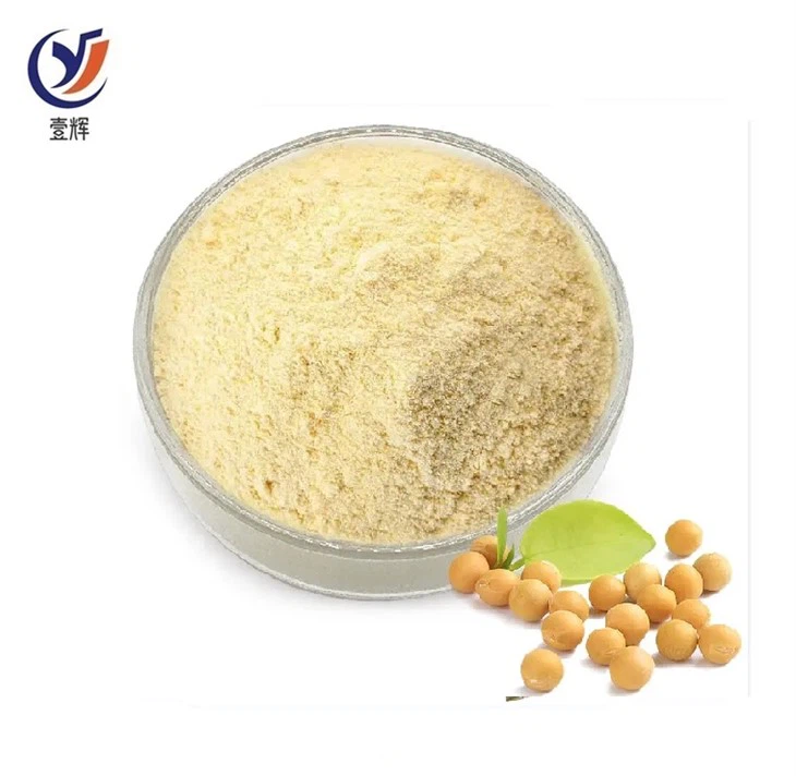 Phosphatidylserine Powder