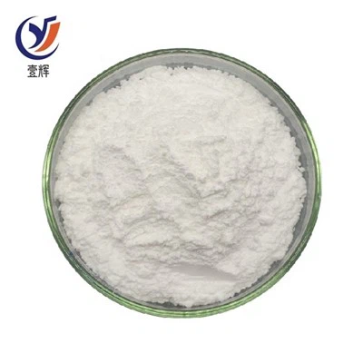 Cyclophosphamide Api 50-18-0