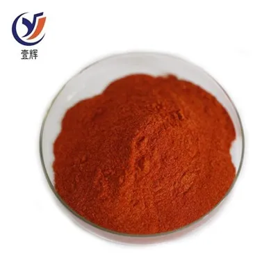 Hidreaclóiríd Doxorubicin 25316-40-9